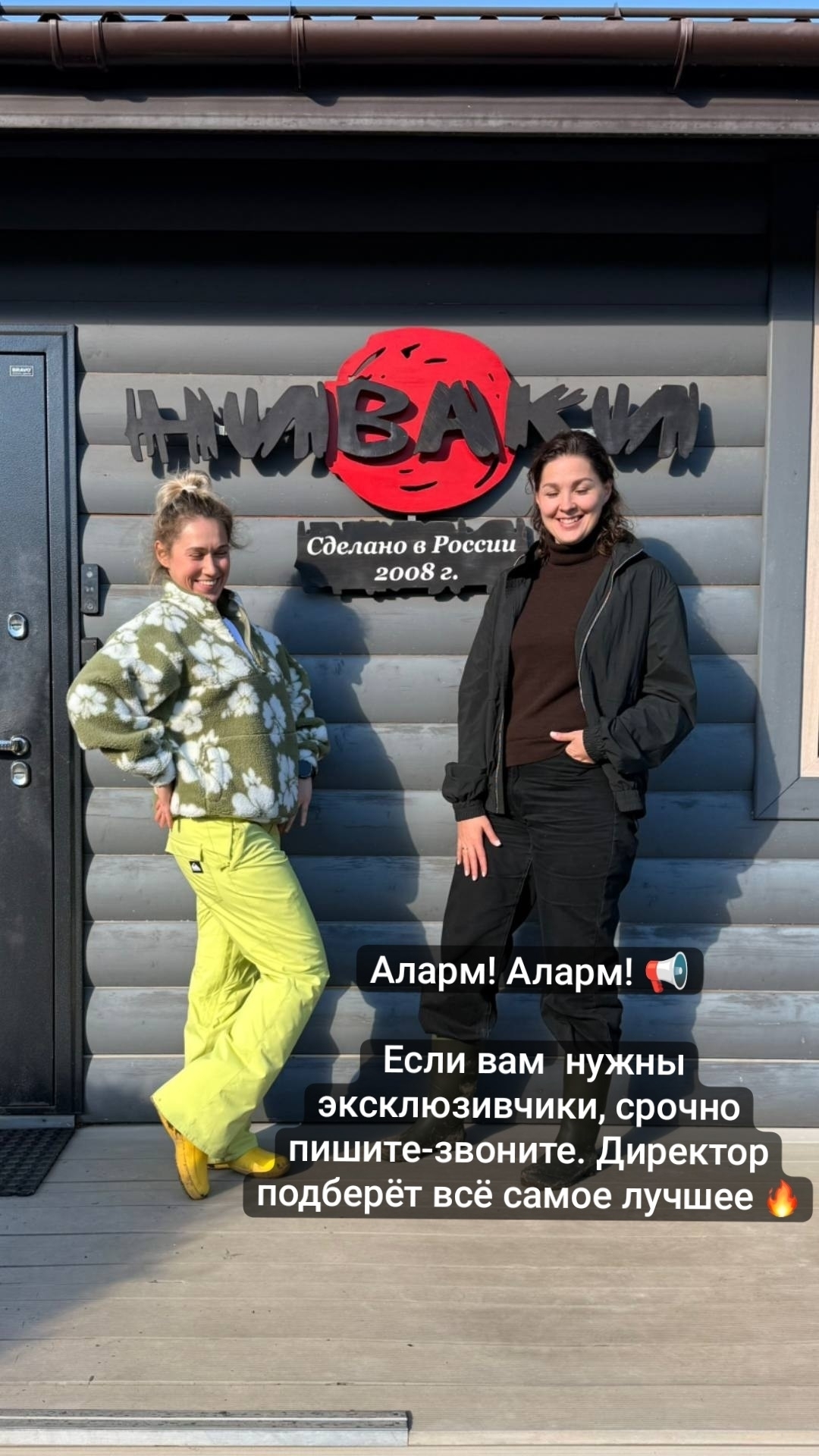 картинки блога